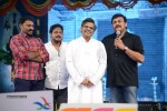 Mukunda Movie Audio Launch 05 - 96 of 224