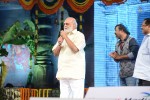 Mukunda Movie Audio Launch 05 - 105 of 224