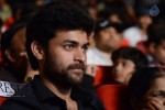 Mukunda Movie Audio Launch 05 - 142 of 224