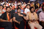 Mukunda Movie Audio Launch 05 - 143 of 224