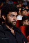 Mukunda Movie Audio Launch 05 - 145 of 224