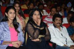 Mukunda Movie Audio Launch 05 - 159 of 224
