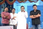 Mukunda Movie Audio Launch 05 - 168 of 224