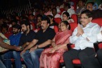 Mukunda Movie Audio Launch 05 - 195 of 224