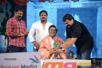 Mukunda Movie Audio Launch 05 - 199 of 224