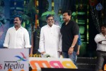 Mukunda Movie Audio Launch 05 - 202 of 224