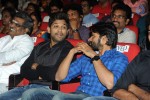 Mukunda Movie Audio Launch 05 - 203 of 224