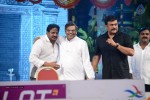 Mukunda Movie Audio Launch 05 - 206 of 224