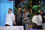 Mukunda Movie Audio Launch 05 - 212 of 224