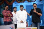 Mukunda Movie Audio Launch 05 - 216 of 224