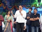 Mukunda Movie Audio Launch 06 - 3 of 139