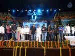 Mukunda Movie Audio Launch 06 - 20 of 139