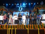 Mukunda Movie Audio Launch 06 - 21 of 139