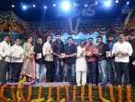 Mukunda Movie Audio Launch 06 - 35 of 139