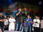 Mukunda Movie Audio Launch 06 - 36 of 139