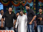 Mukunda Movie Audio Launch 06 - 39 of 139