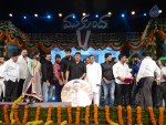 Mukunda Movie Audio Launch 06 - 40 of 139