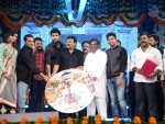 Mukunda Movie Audio Launch 06 - 85 of 139