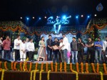Mukunda Movie Audio Launch 06 - 94 of 139