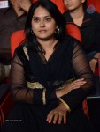 Mukunda Movie Audio Launch 06 - 97 of 139