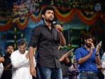 Mukunda Movie Audio Launch 06 - 98 of 139