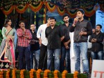 Mukunda Movie Audio Launch 06 - 99 of 139
