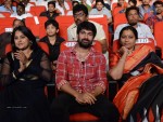 Mukunda Movie Audio Launch 06 - 130 of 139