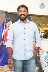 Mukunda Movie Release Press Meet - 87 of 86