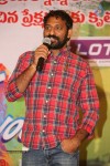 Mukunda Movie Success Meet - 7 of 60