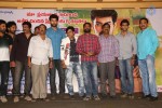 Mukunda Movie Success Meet - 9 of 60