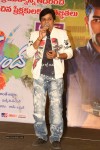 Mukunda Movie Success Meet - 12 of 60