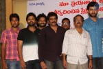 Mukunda Movie Success Meet - 26 of 60