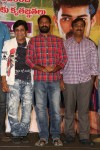 Mukunda Movie Success Meet - 34 of 60