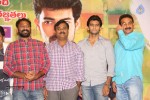 Mukunda Movie Success Meet - 40 of 60