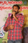 Mukunda Movie Success Meet - 49 of 60