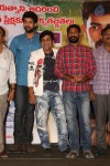 Mukunda Movie Success Meet - 53 of 60