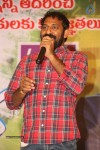 Mukunda Movie Success Meet - 57 of 60