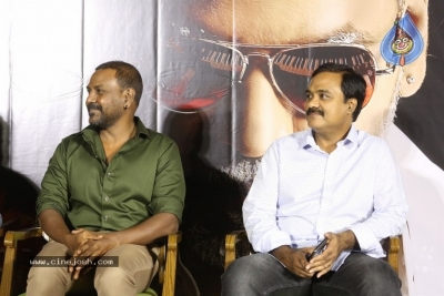 Muni 4 Movie Press Meet - 2 of 21