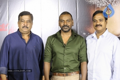 Muni 4 Movie Press Meet - 3 of 21