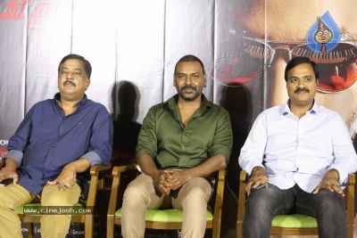 Muni 4 Movie Press Meet - 5 of 21