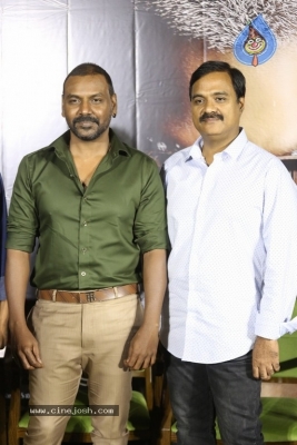 Muni 4 Movie Press Meet - 9 of 21