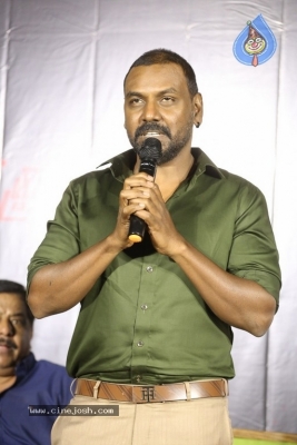 Muni 4 Movie Press Meet - 12 of 21