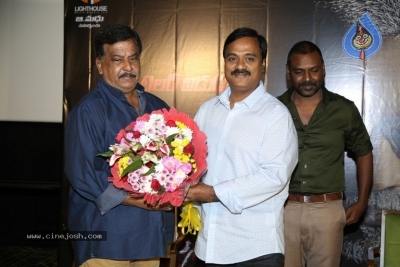 Muni 4 Movie Press Meet - 15 of 21