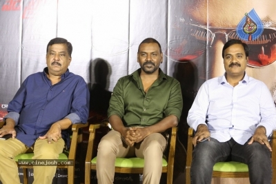 Muni 4 Movie Press Meet - 16 of 21