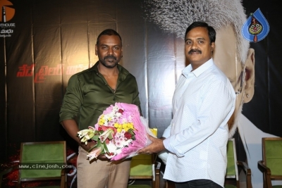 Muni 4 Movie Press Meet - 21 of 21