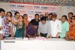 Murali Mohan Birthday Celebration - 4 of 96