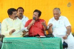 Murali Mohan Shanthi Homam PM - 57 of 50