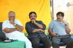 Murali Mohan Shanthi Homam PM - 48 of 50