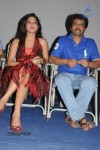 Muran Tamil Movie Press Meet - 7 of 39