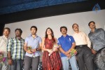 Muran Tamil Movie Press Meet - 15 of 39